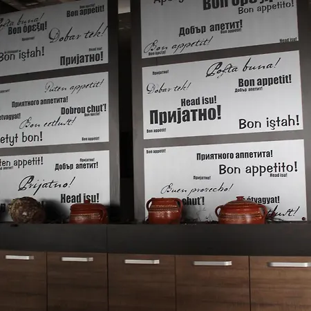 Lux Milmari Reko Premier 14 *